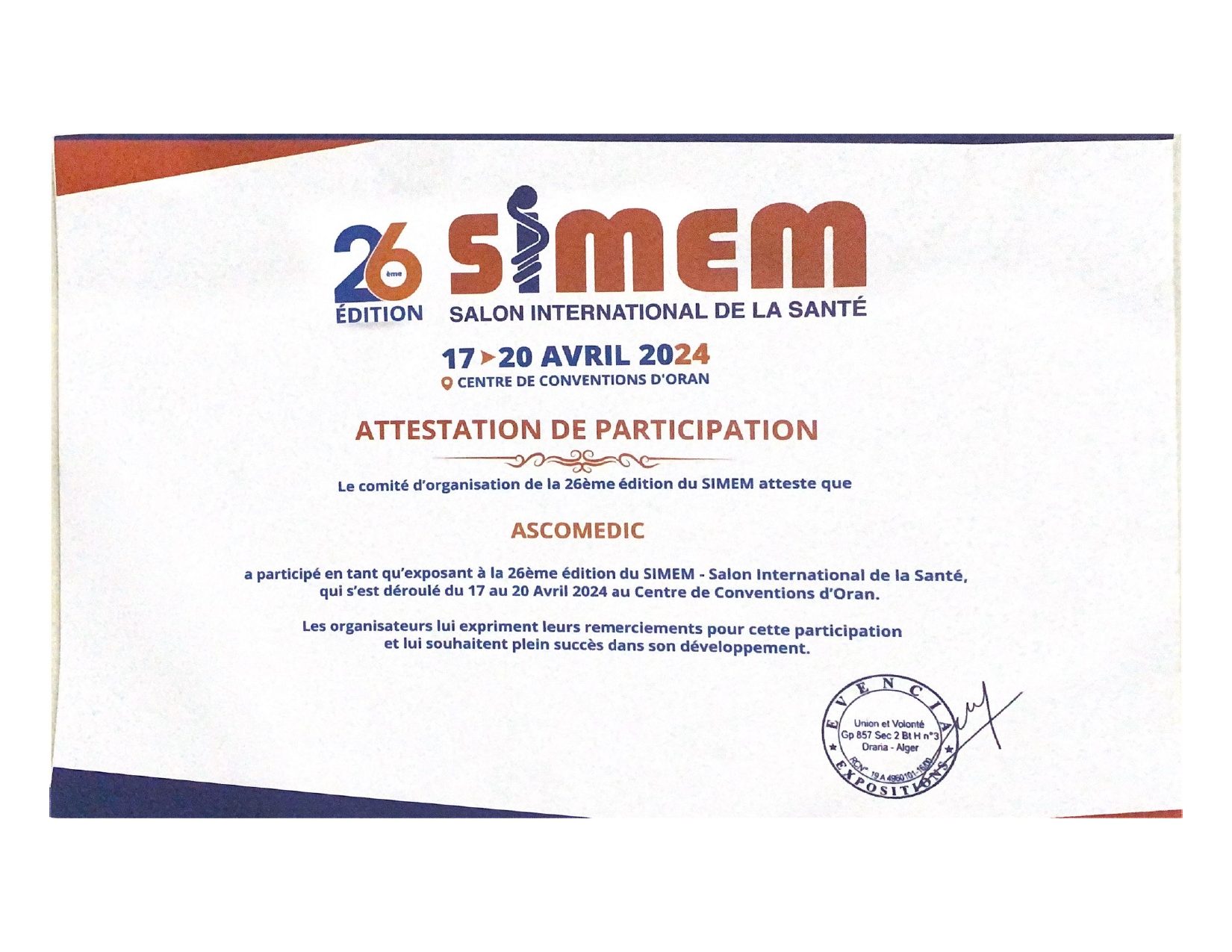 Société Algerienne de Biochimie et de Génétique Médicales_page-0002