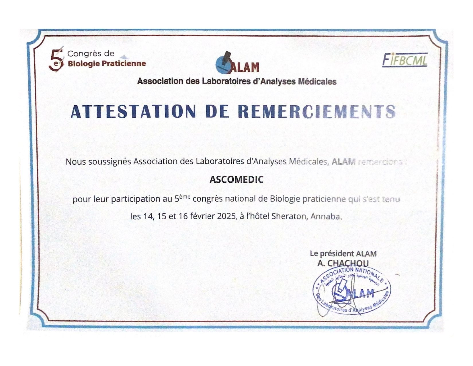 Société Algerienne de Biochimie et de Génétique Médicales_page-0006