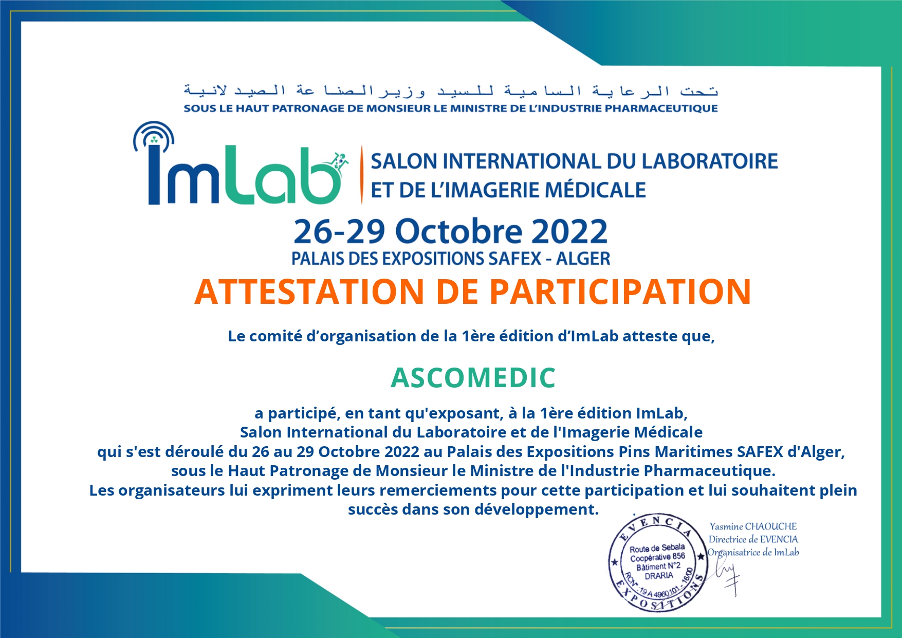 ATTESTATION ASCOMEDIC IMLAB 2022_page-0001
