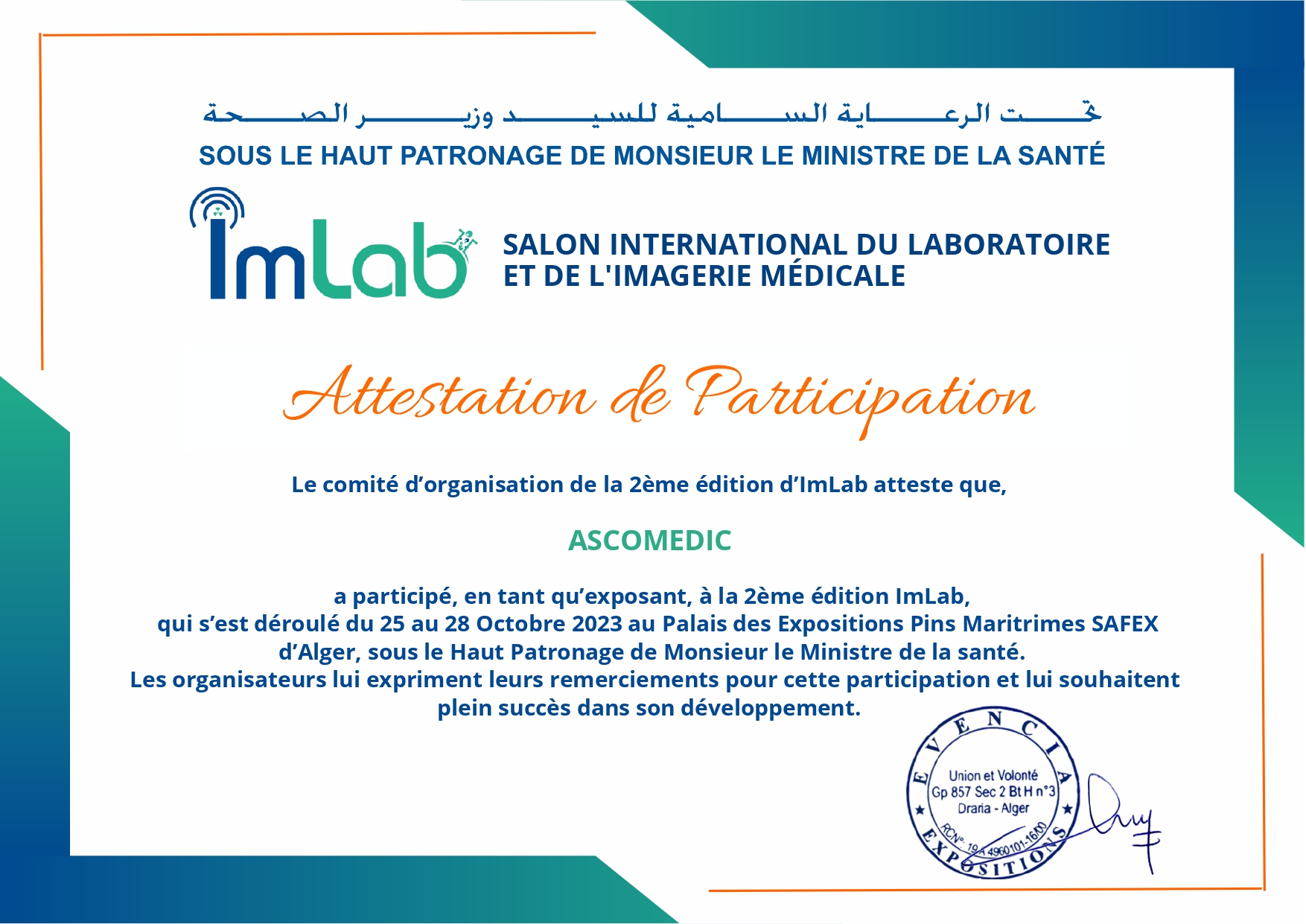 ATTESTATION ASCOMEDIC IMLAB 2023_page-0001