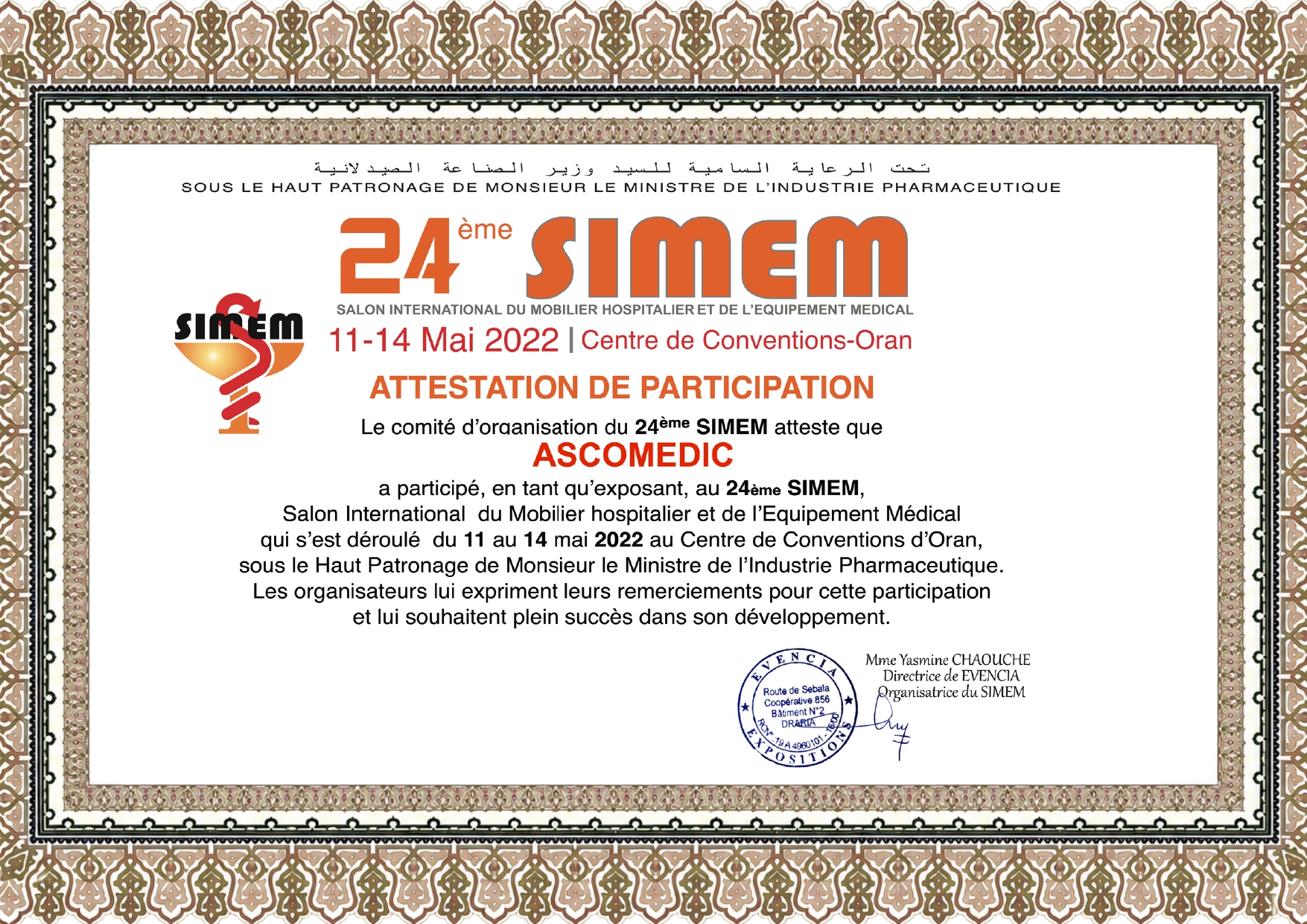 ATTESTATION ASCOMEDIC SIMEM 2