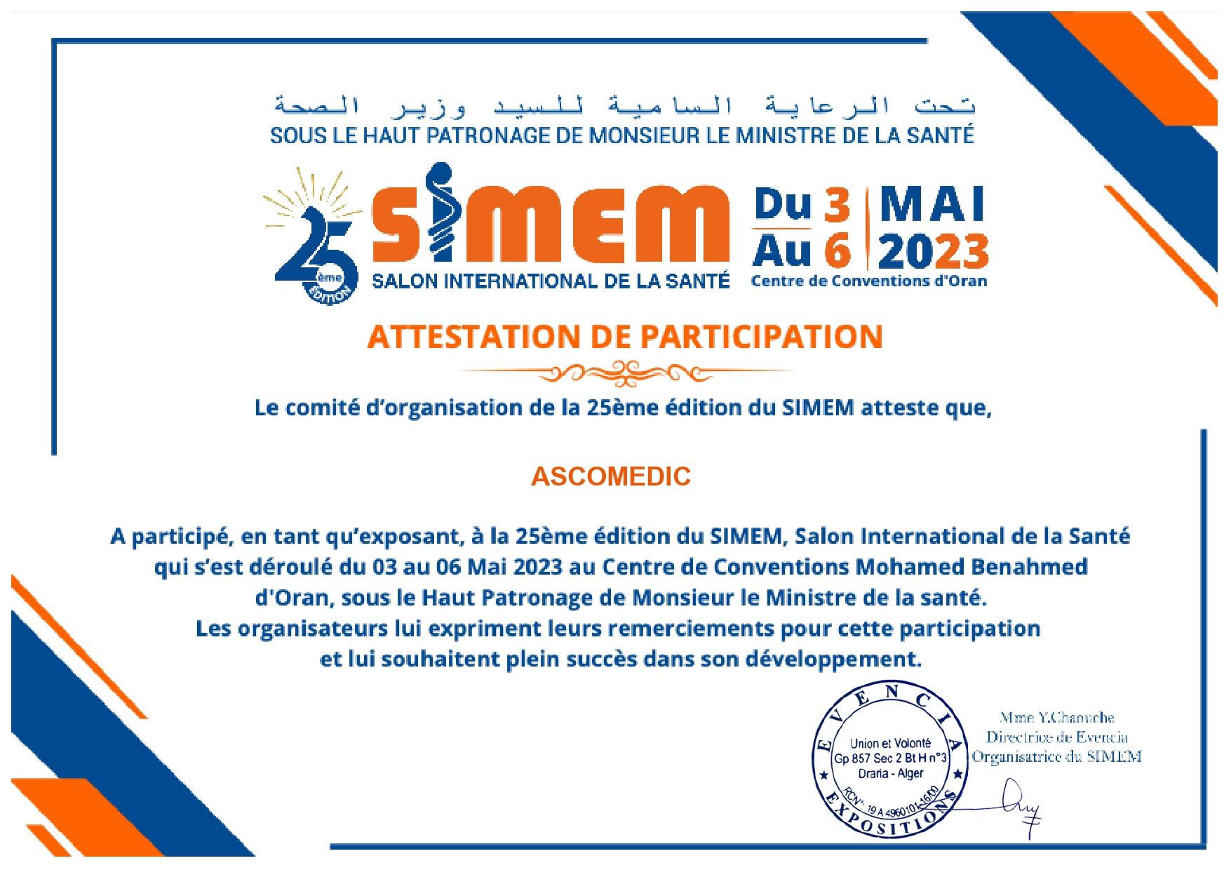 Attestaion ascomedic SIMEM 2023_page-0001